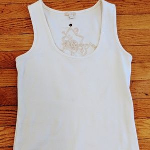 💕PZI Cream Tank